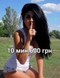 девушки по вызову