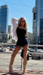 интим досуг