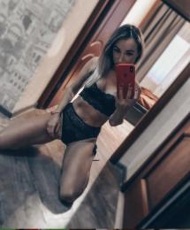 проститутки киева отзывы