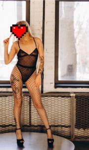 молодые проститутки