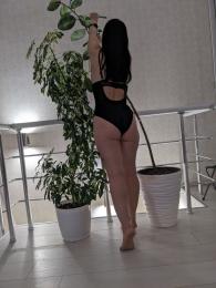 секс киев