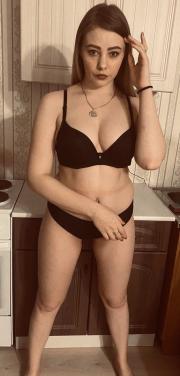 киев салон проститутки