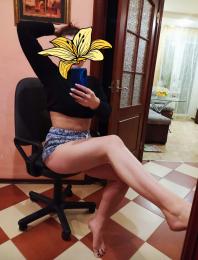 снять проститутку