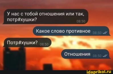 элитные проститутки киева