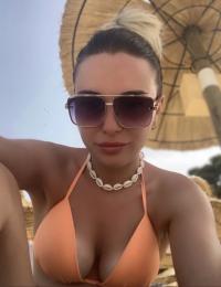 интим услуги за деньги