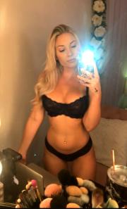 индивидуалки