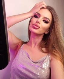 интим услуги