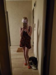 интим киев