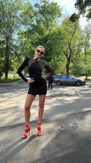 проститутки киева 300 грн