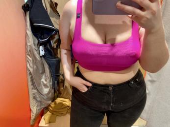 проститутка