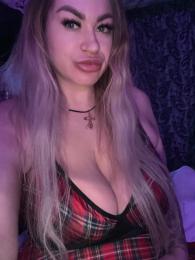 проститутка