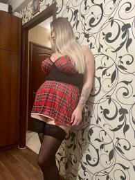 проститутка