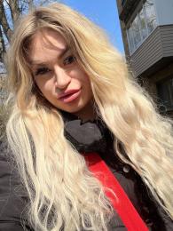 проститутка