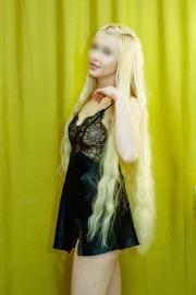 киев салон проститутки