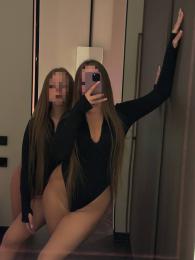 киев досуг проститутки