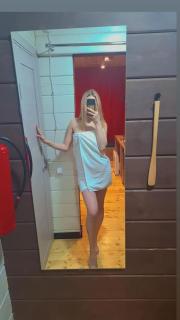 проститутки Киев